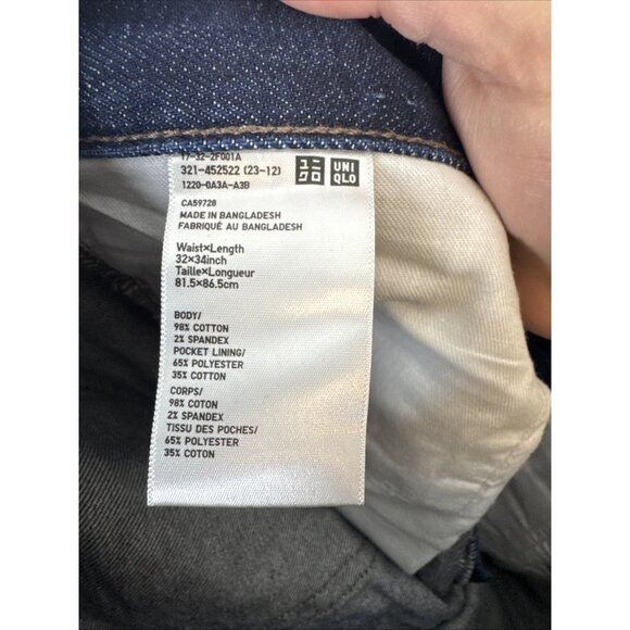 Uniqlo Selvedge Jeans 32x31 Slim Straight Kaihara Raw Denim Dark Wash Mens - Picture 7 of 8